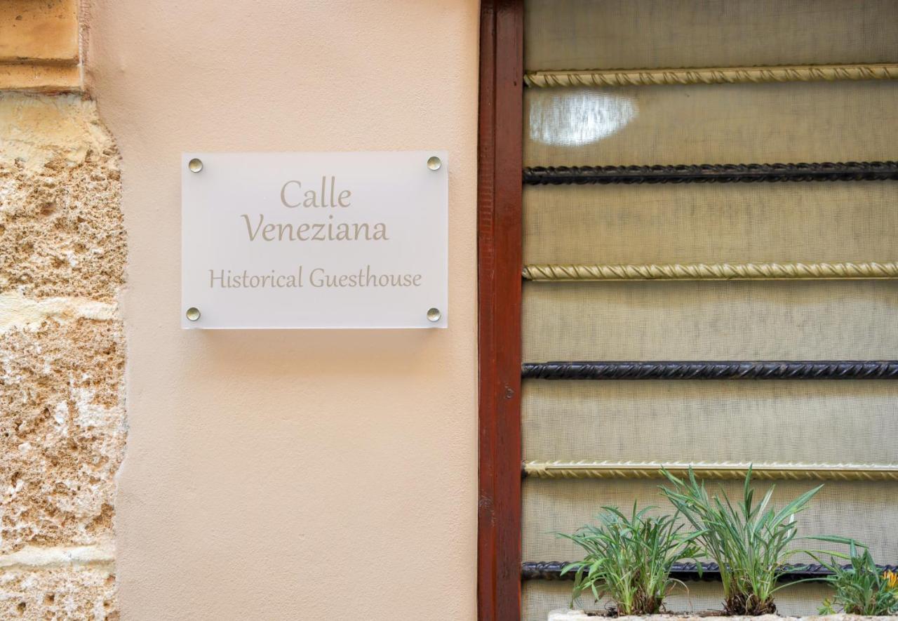 Calle Veneziana La Canea Exterior foto